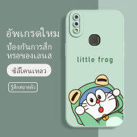 เคสvivov9 ซอฟท์แวร์แองเจิลอาย กันรอย กันน้ำ ฝาหลังลื่น ปกเต็ม ไม่ติดขอบ ไม่ติดฟิล์มมือถือ การ์ดน่ารัก เคสป้องกันเลนส