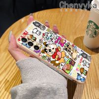 Chenyyka เคสโทรศัพท์ปลอกสำหรับ Samsung Galaxy S21,เคสอัลตร้าเคสลายการ์ตูนเครยอนชินชินจันเคสโทรศัพท์ซิลิโคนด้านดีไซน์ใหม่ฝาปิดเลนส์เต็มรูปแบบเคสป้องกันกล่องกันกระแทกกล้องแบบนิ่ม