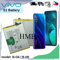 แบตเตอรี่ ใช้สำหรับเปลี่ยน Vivo S1 Battery | Model: B-G6 (4500mAh) Original Equipment Manufacturer **แบตเตอรี่รับประกัน 6 เดือน**