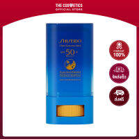 Shiseido Clear Suncare Stick SPF50+ PA++++ 20g  ชิเซโด้  กันแดดรูปแบบสติ๊ก