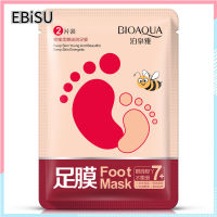 EBiSU Store Honey Soft Moisturizing Foot Mask Hydrating Moisturizing Hand Care การดูแลเท้าขัดผิว