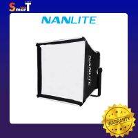 Nanlite SB-MP60 Softbox of MixPanel 60 includes eggcrate ประกันศูนย์ไทย 1 ปี