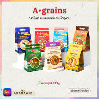 A-grains อะเกรนส์ กราโนล่า ธัญพืชอบกรอบ ถุงละ 225g. (เลือกรสที่ตัวเลือก)