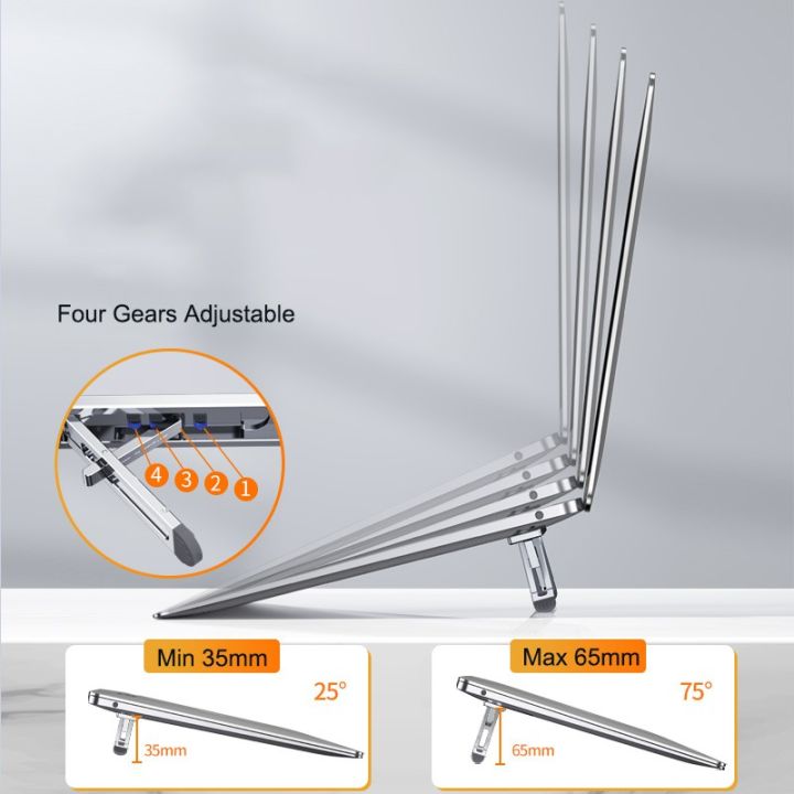 oatsbasf-ขาตั้งอลูมิเนียม-4-เกียร์สําหรับวางแล็ปท็อปคอมพิวเตอร์แท็บเล็ตพับได้
