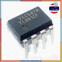 1PCS TL081CP DIP8 TL081 DIP TL081C DIP-8 new and original IC ยอดขายดีอันดับหนึ่ง