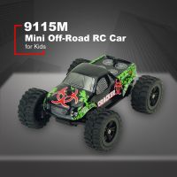 1:32 Full Scale 4CH 2WD 2.4Ghz มินิรถแข่งวิทยุบังคับรถบรรทุกยานพาหนะความเร็วสูง20กม./ชม. ของเล่นรีโมทสำหรับเด็ก Hi