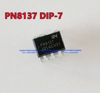 IC ไอซี PN8137 DIP-7