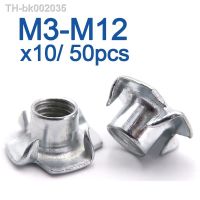 ♞ 10/ 50pcs M3 M4 M5 M6 M8 M10 M12 Four Claws Nut T-nut Blind Pronged Insert T-Nut for Wood Furniture Hardware