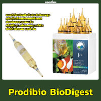 Prodibio BioDigest ยกกล่อง 30 หลอด ( แบคทีเรียชนิดน้ำประสิทธิภาพสูง Made in France )