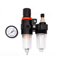 AFC2000 1/4 Air Compressor Oil Water Separator AFC MPM20 ​Filter Regulator Trap Airbrush Pressure Reducing Valve