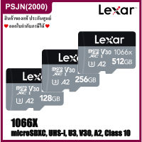 Lexar 1066x MicroSDXC (128GB, 256GB, 512GB), U3, V30, UHS-I, A2, RW up to 160/120 MB/s MicroSD Card ไมโครเอสดีการ์ด การ์ดหน่วความจำ