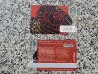 (1 ใบ) บัตร Starbucks การ์ด รุ่นปี 2015 ปีนักษัตรปี แพะ (เงินในบัตร= 0 บาท) (บัตรพลาสติก)