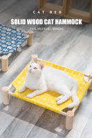 Four Aeasons Universal Removable And Washable Solid Wood Bed Cat Litter Small Dog Kennel Hammock Supplies