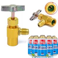 r134a Refrigerant Brass Tap Can Dispensing Valve Bottle Opener 1/2 ACME Thread R134A Refrigerant Bottle Can Tap 1/2ACME TT1214