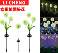 Solar Onion Festive Lantern Outdoor Plug-In Lamp Simulation 3 Onion Festive Lantern Courtyard Park Decoration Lawn Lamp CHN-Q