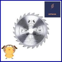 ใบเลื่อยวงเดือน SUMO MAXICUT SUPER CUT ATB 7 นิ้ว 24TCIRCULAR SAW BLADE SUMO MAXICUT SUPER CUT ATB 7" X24T **สอบถามเพิ่มเติมได้จ้า**