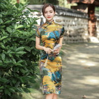 Slim Qipao Chinese Traditional Chinese R Elegant Cheongsam ชุดวินเทจ