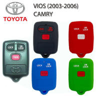 ปลอกกุญแจซิลิโคนรถโตโยต้า Toyota Vios ปี 2003-2006/Camry เคสซิลิโคนหุ้มรีโมท ซองซิลิโคนใส่กุญแจรถยนต์กันรอยกันกระแทก ยางหนานุ่ม