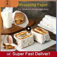 Household Food Wrapping Paper English Pattern Sandwich Burger Fries Fried Food Wrapping Paper Plate Mat Waxed Paper Oiled Paper