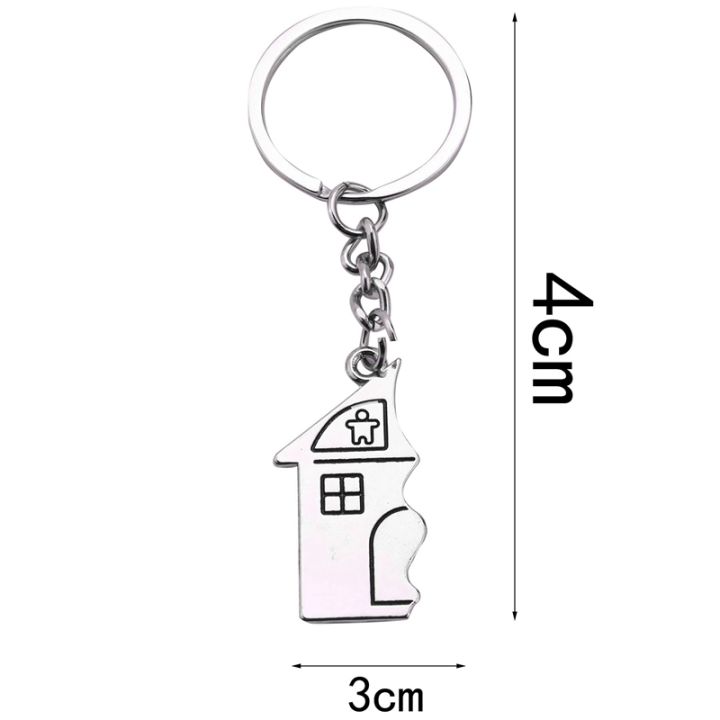 2-pcs-house-shape-magnetic-keychain-key-ring-for-lovers