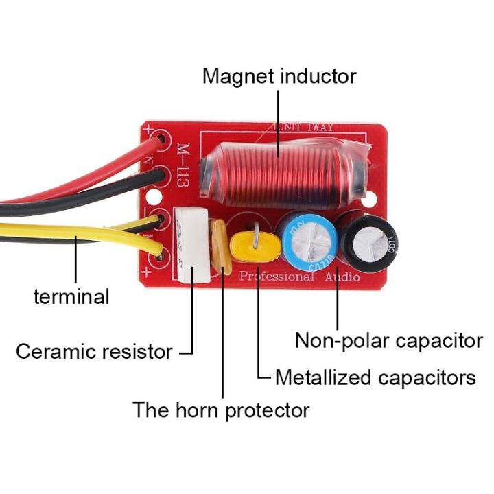m-113-12v-45w-tone-divider-รถลำโพง-horn-professional-divider-เครื่องเสียงรถยนต์-pure-pitch-sound-divider