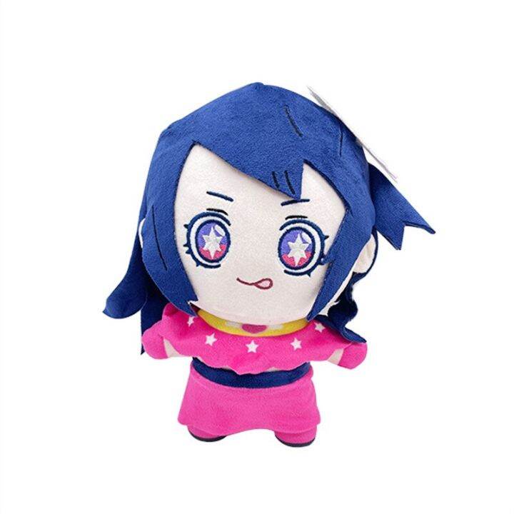 Oshi no Ko plush Anime Hoshino Ai Hoshino Rubii Hoshino Akuamarin Cute