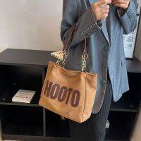 【July】 large bag womens capacity 2022 new trendy commuter tote high-quality texture summer shoulder