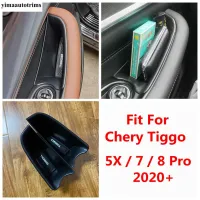 สำหรับ Chery Tiggo 5X / 7 / 8 Pro 2020 2021อุปกรณ์ติดตั้งตรงพนักพิงเขนด้านในรถด้านหน้าตกแต่งกล่องเก็บของชุดตะแกรงเครื่องประดับตกแต่งรถภายใน2ชิ้น