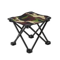 ◑ Outdoor folding stools portable camping beach painting sketching queuing Maza