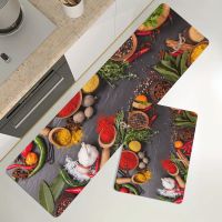 1Pcs Spices Kitchen Mat Living Room Bedroom Rug Floor Mats Anti-slip Long Strip Carpet Washable Tapis Home Decoration