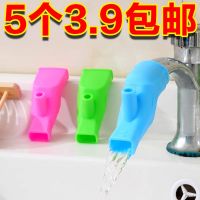 High efficiency Original Silicone Faucet Extender Connector Sink Universal Splash-proof Artifact Water Introducer Extended Extender Hand Washing Device