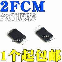 New and original  AT24C512 AT24C512C-XHM-T 2FCM 2FCMY 2FCMCN  TSSOP8 IC, IC chip, the serial port memory silk screen 2 fc