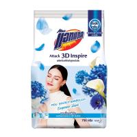 [ลดกระหน่ำ "วันนี้เท่านั้น"] ผงซักฟอก 3D INSPIRE BLUE 750G / น้ำยาซักผ้าฆ่าเชื้อโรค น้ำยาซักผ้าลดแบคทีเรีย (มีจำนวนจำกัด)