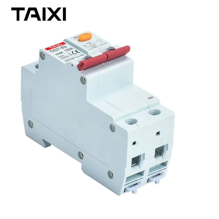 15ma-rcd-เบรกเกอร์2เสาราง-pe-ชนิด-rcbo-rccb-mcb-ขนาดเล็ก