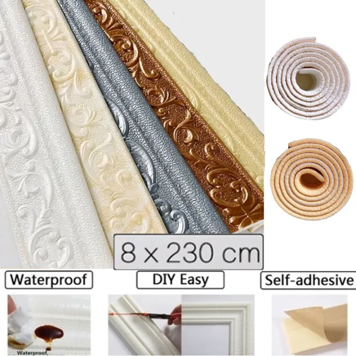 2.3mx8cm 3D Hot Sale Wall Stickers DIY Self Adhesive Foam Background Wall Waist Line Edge Wallpaper Border Waterproof Skirting Wall Sticker Living Room Bedroom Home Decorations