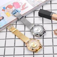 Cross-border WATCH double outer ring sand hole surface between large scale digital calibration mesh belt quartz wholesale women