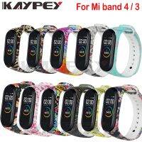 For Mi band 4 Strap Silicone Varied Flowers printing pulsera miband 3 strap correa fashional sport wrist strap for xiaomi mi 4 3 Smartwatches