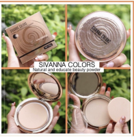 Sivanna Natural And Delicate Beauty Powder HF689 แป้งหอย**ของแท้ พร้อมส่ง