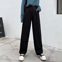 Blackpink Jennie Casual Black Loose Suit Pants Womens Summer Straight High Waist Wide-Leg Trousers