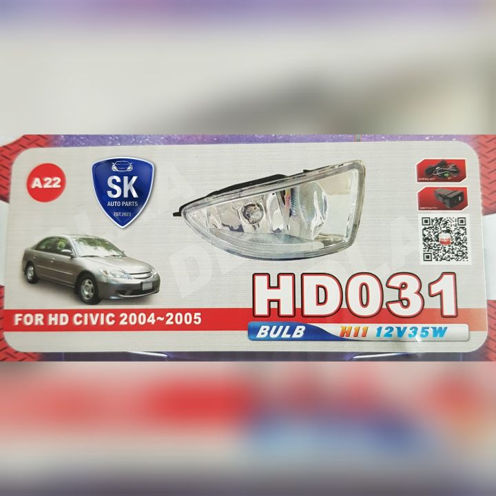 ไฟ-ตัด-หมอกซีวิค-honda-civic-2004-2005-ฮอนด้า-ไฟสปอร์ตไลท์-spotlight-รับประกัน-6-เดือน