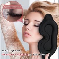 ♤☒ Depth 2cm Sleeping Mask Super Deep Sleeping Eye Mask for Long Eyelashes Do Not Press Eyelashes Comfort Eyeshade Sleep Mask Women