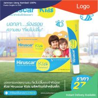 Hiruscar Kids 10g เจลลดเลือนรอยแผลเป็นสำหรับเด็ก