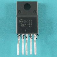 5pcs MR1721 TO220F-5