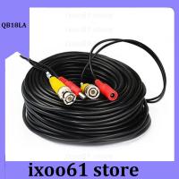 ixoo61 store 5M/10M/30M BNC male Cable Output DC 5.5x2.1mm Plug extension for Surveillance CCTV DVR System Accessories Camera