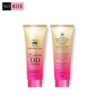 soKIIS Precious Gold PG DD โลชั่นกันแดดทาผิว SPF50PA+++ ปรับผิวสว่างขึ้น 1-2 ระดับ กันน้ำ ไม่ติดขน ไม่เป็นคราบ 100 กรัม