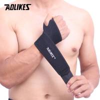 wrist support พยุงข้อมือ ผ้าพันข้อมือ Aolikesของแท้ ลดอาการปวดข้อมือ จากการเล่นกีฬาเทนนิส ทำงานหนัก เอ็นข้อมืออักเสบ ราคาต่อ1ข้าง สายรัดข้อมือ