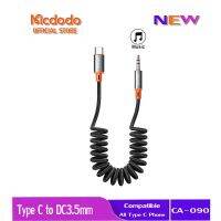 Mcdodo Audio Cable Type C To DC3.5Mm Jack Retractable Car Converter For  Samsung  Xiaomi OPPO Audio Adapter