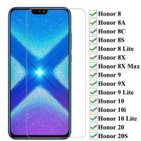 (ปกป้องหน้าจอ S) 2ชิ้นกระจกเทมเปอร์ความแข็ง9H สำหรับ Huawei Honor 10 10i 10ป้องกันหน้าจอขนาดเล็กปกป้องหน้าจอสำหรับ8A เกียรติยศ9X 8 8X 8C 8S 8 Lite 20 20S แก้ว