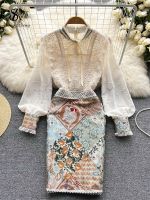 ZZOOI SINGREINY Splice Lace Embroidery Women Dress Summer 2022 Temperament Elegant Zipper Long Sleeves Ladies A Line Slim Chic Dresses