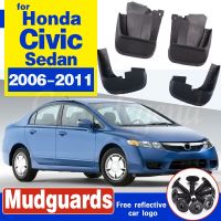 สำหรับ Honda Civic 2006-2011แผ่นกันโคลนล้อรถยนต์โคลนหลังหน้าบังโคลนกันแดด2007 2008 2009 2010แผ่นบังโคลนชุดแม่พิมพ์